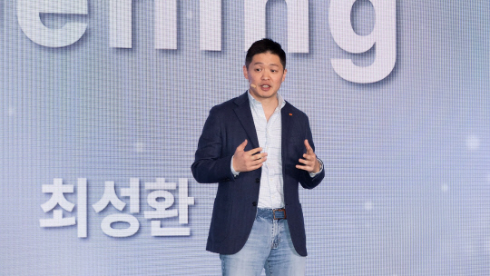 최성환 SK네트웍스 사업총괄 사장이 지난 16일 서울 여의도 콘래드 서울 호텔에서 오프닝 스피치를 진행하고 있다. SK네트웍스 제공.